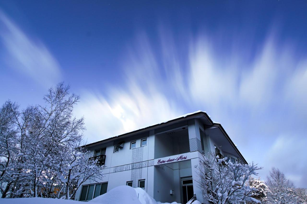 Pension Entre - Deux - Mers Hachimantai (Iwate) Exterior foto